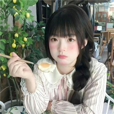 茫然一代
